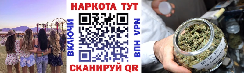 Экстази Карасук