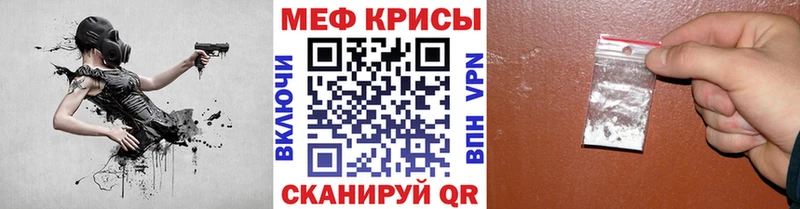 Что такое Карасук АМФЕТАМИН  COCAIN  Гашиш  Канабис  Альфа ПВП 