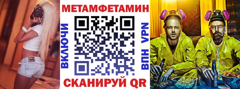 АМФЕТАМИН 98%  как найти закладки  Карасук 
