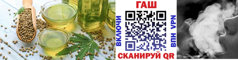 это телеграм  Карасук  Еда ТГК конопля 