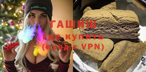 MDMA Богданович