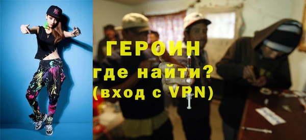 MDMA Богданович