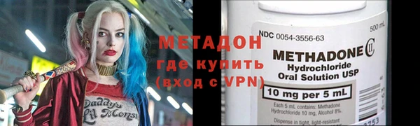 а пвп мука Богородск