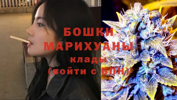 твердый Бугульма