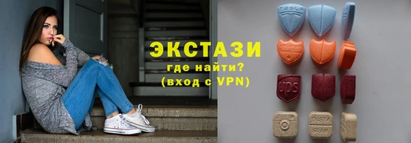 твердый Бугульма