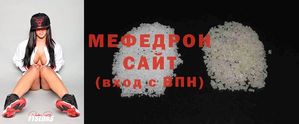 марки nbome Бородино