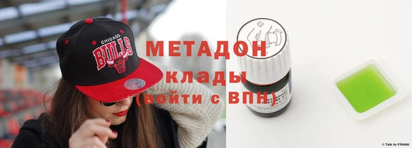 ешки Богородицк