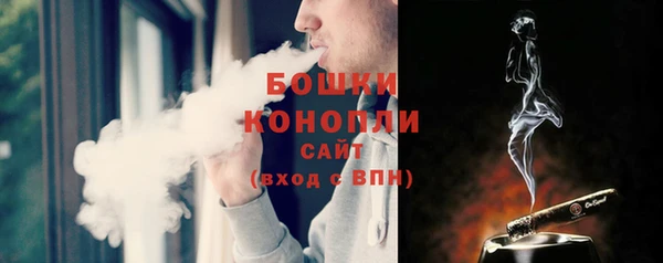 а пвп мука Богородск