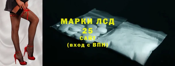 ешки Богородицк