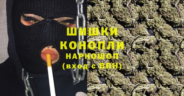 твердый Бугульма