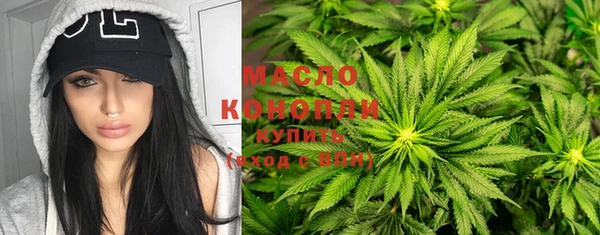 марки nbome Бородино