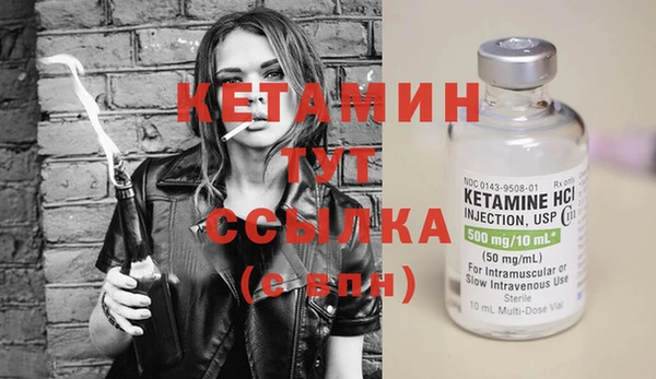 а пвп мука Богородск