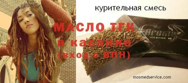 ешки Богородицк