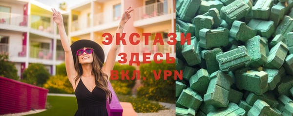 а пвп мука Богородск