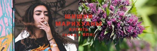 MDMA Богданович