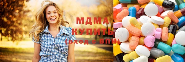 ешки Богородицк