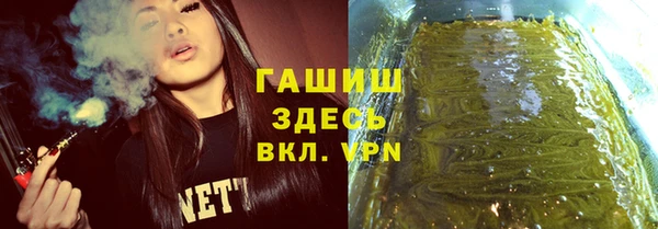 ешки Богородицк