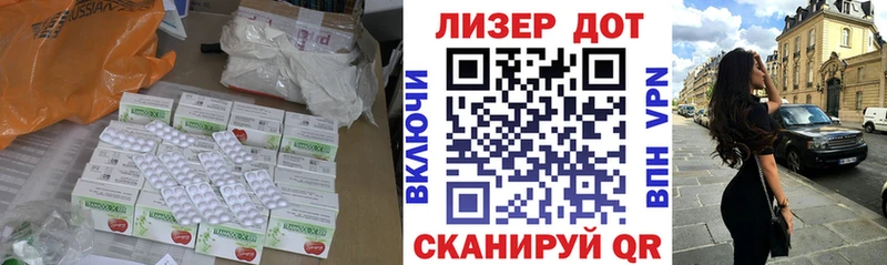 Лсд 25 экстази ecstasy  Карасук 