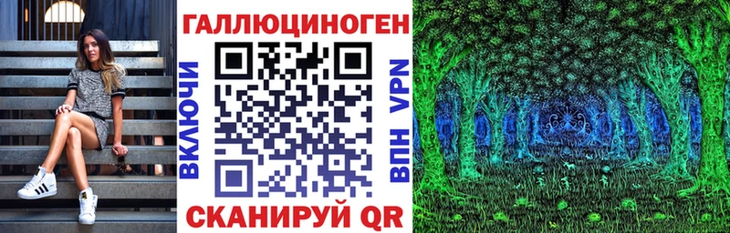 Галлюциногенные грибы мухоморы Карасук